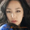 中島美嘉 - Album RELAXIN'