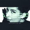 Alexia - Album Aspro Mavro - Oi Megales Epitychies 1987-1990