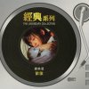 http://s.mxmcdn.net/images-storage/albums/0/0/2/8/8/2/29288200.jpg