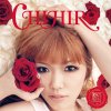 http://s.mxmcdn.net/images-storage/albums/0/0/3/7/7/5/29577300.jpg
