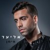 http://s.mxmcdn.net/images-storage/albums/0/0/3/9/2/8/31829300.jpg