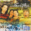 http://s.mxmcdn.net/images-storage/albums/0/0/4/1/9/5/30591400.jpg