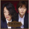 더 크로스 - Album Melody Quus