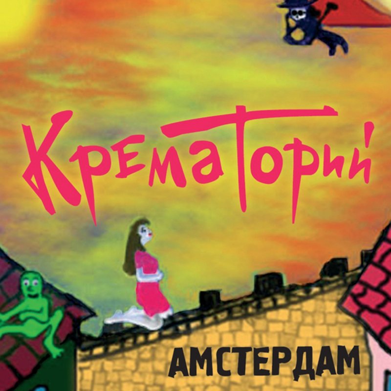 11473900_800_800.jpg