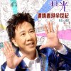 http://s.mxmcdn.net/images-storage/albums/0/0/9/8/6/6/27668900.jpg