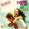 Nikhil Paul George - Album Tumse Pyar Ho Gaya (From 