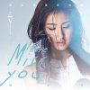 楊凱琳 - Album 想念是最長的線
