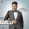 Mickey Singh feat. DJ Ice - Album Ho Gaya Pyar