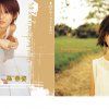 http://s.mxmcdn.net/images-storage/albums/0/1/1/9/6/0/12069110.jpg