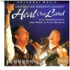 Don Moen & Paul Wilbur - Album Heal Our Land