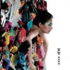 ONE OK ROCK - Album Yume Yume