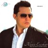 Alexis Escobar - Album Simplemente