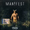 Ляпис Трубецкой - Album Manifest