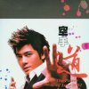 http://s.mxmcdn.net/images-storage/albums/0/1/6/1/0/5/26501610.jpg