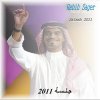 http://s.mxmcdn.net/images-storage/albums/0/1/6/1/1/4/28411610.jpg