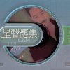 http://s.mxmcdn.net/images-storage/albums/0/1/7/5/1/8/26815710.jpg
