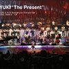 http://s.mxmcdn.net/images-storage/albums/0/1/8/1/3/4/26431810.jpg