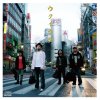 かりゆし58 - Album ウクイウタ