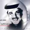 http://s.mxmcdn.net/images-storage/albums/0/1/9/1/6/0/32061910.jpg