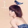 http://s.mxmcdn.net/images-storage/albums/0/1/9/5/0/8/26805910.jpg