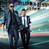 Dyland & Lenny - Album My World