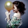 http://s.mxmcdn.net/images-storage/albums/0/2/1/4/2/1/27124120.jpg