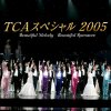 http://s.mxmcdn.net/images-storage/albums/0/2/1/8/0/6/27608120.jpg
