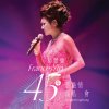 http://s.mxmcdn.net/images-storage/albums/0/2/2/2/3/0/32032220.jpg