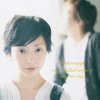 http://s.mxmcdn.net/images-storage/albums/0/2/2/5/5/1/27155220.jpg