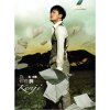 http://s.mxmcdn.net/images-storage/albums/0/2/2/8/5/5/26558220.jpg