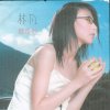 http://s.mxmcdn.net/images-storage/albums/0/2/4/1/5/2/26251420.jpg