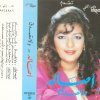 Asala - Album Wala Tesadak