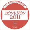 http://s.mxmcdn.net/images-storage/albums/0/2/5/8/0/6/27608520.jpg
