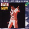 Album Elvis Now