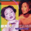 http://s.mxmcdn.net/images-storage/albums/0/2/9/0/5/1/27150920.jpg