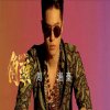 周湯豪 - Album Gatao