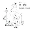 http://s.mxmcdn.net/images-storage/albums/0/3/0/1/9/0/32091030.jpg