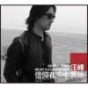 http://s.mxmcdn.net/images-storage/albums/0/3/0/4/3/4/11434030.jpg