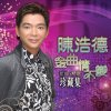 http://s.mxmcdn.net/images-storage/albums/0/3/2/9/6/6/27669230.jpg
