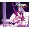 http://s.mxmcdn.net/images-storage/albums/0/3/3/6/1/4/27416330.jpg