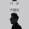 http://s.mxmcdn.net/images-storage/albums/0/3/3/7/3/4/30437330.jpg