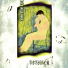 巫啟賢 - Album Deng Ni Deng Dau Wo Shin Tung