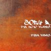 http://s.mxmcdn.net/images-storage/albums/0/3/3/8/3/2/30238330.jpg
