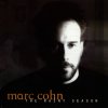 Marc Cohn - Album The Rainy Season