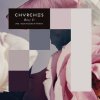 CHVRCHES - Album Bury It (feat. Hayley Williams of Paramore)