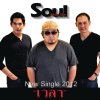 Soul After Six - Album เวลา