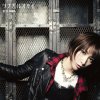 藍井エイル - Album Tsunagaru Omoi