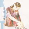 陳潔儀 - Album 逼的太緊