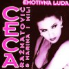 http://s.mxmcdn.net/images-storage/albums/0/4/2/2/4/0/12042240.jpg