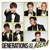 GENERATIONS from EXILE TRIBE - Album Ageha